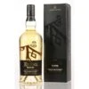 Ardbeg Blasda 1 Ardbeg Blasda -WHISKY Verkäufe ximage ARDBEBLAS 1.jpgq1713957633.pagespeed.ic .I2Qb8mhQyN