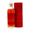Arran Amarone Cask Finish -WHISKY Verkäufe ximage ARRAN0AM0 1.jpgq1713957317.pagespeed.ic .L31mNMrEMy
