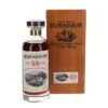 Edradour Ibisco Decanter 30 Jahre 1993/2023 -WHISKY Verkäufe ximage EDRAD30ID 1.jpgq1713958539.pagespeed.ic .zUwblHs5aT
