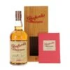 Glenfarclas Family Casks S22 19 Jahre 2003/2022 -WHISKY Verkäufe ximage GFARCFA033 1.jpgq1713957480.pagespeed.ic .RKJ3 XQWJZ