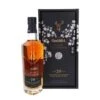 Glenfiddich Grand Yozakura 29 Jahre 1 Glenfiddich Grand Yozakura 29 Jahre -WHISKY Verkäufe ximage GFIDD29GY 1.jpgq1713958122.pagespeed.ic .F4VeP90sh8