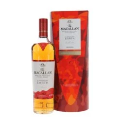 Macallan - A Night On Earth In Scotland 2022
