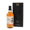 Suntory Yamazaki Mizunara 100th Anniversary Edition 18 Jahre -WHISKY Verkäufe ximage SUNTOYA18A 1.jpgq1713957376.pagespeed.ic .EKpFe JA7s