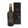 Ki No Bi Kyoto Dry Gin -WHISKY Verkäufe ximage XGKINOB0000 1.jpgq1713957884.pagespeed.ic .j9r5IPRZ4Z